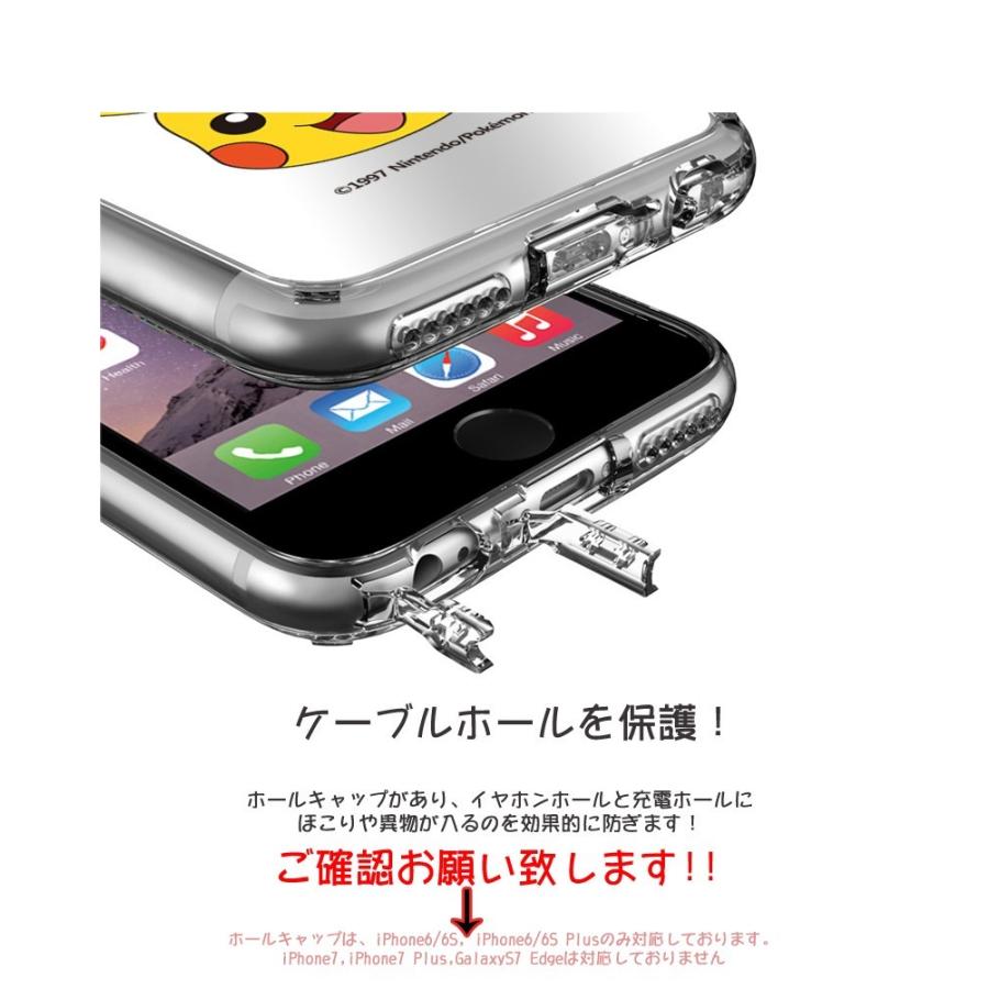 ポケモン ミラーケース Pokemon Iphone8 Iphone7 Iphone6s Iphone6 Plus ミラー カバー Pokemon Mirror Case Pokemon Mirror S1 Iphone Galaxy Dios Min 通販 Yahoo ショッピング