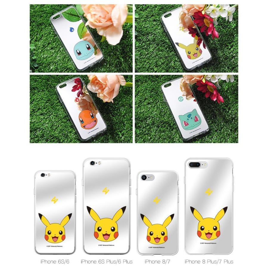 ポケモン ミラーケース Pokemon Iphone8 Iphone7 Iphone6s Iphone6 Plus ミラー カバー Pokemon Mirror Case Pokemon Mirror S1 Iphone Galaxy Dios Min 通販 Yahoo ショッピング