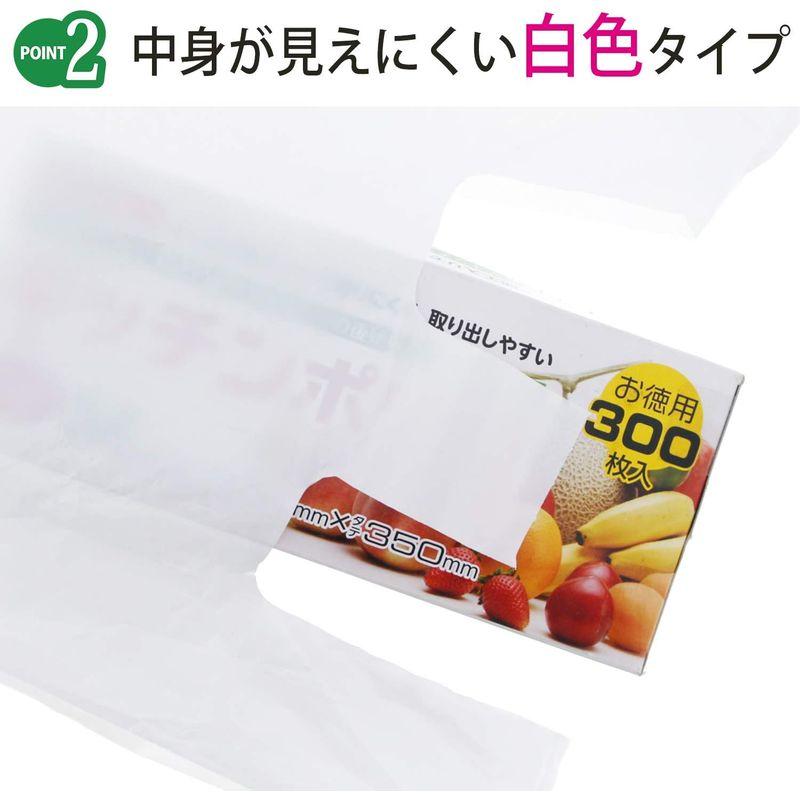 ハウスホールドジャパン 極厚レジ袋 厚さ0.050mm以上 西日本45号 東日本45号 (ケース販売) ホワイト LL TT45 50枚入× - 7