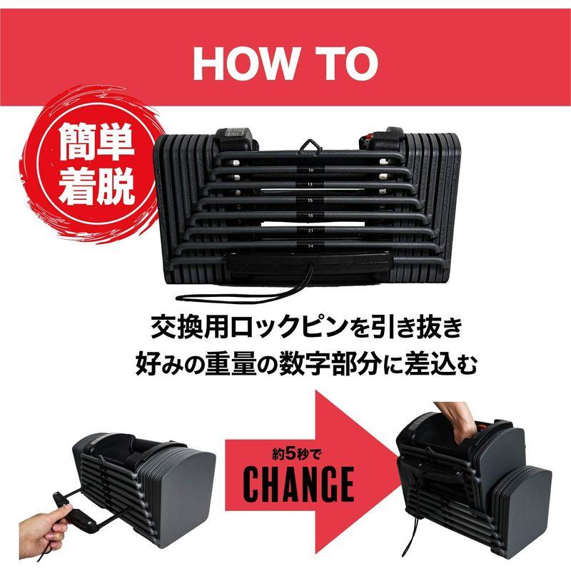 MRG 可変式ダンベル 26kg ブロックダンベル 可変式 ダンベル (2?26kg)｜diostore｜04