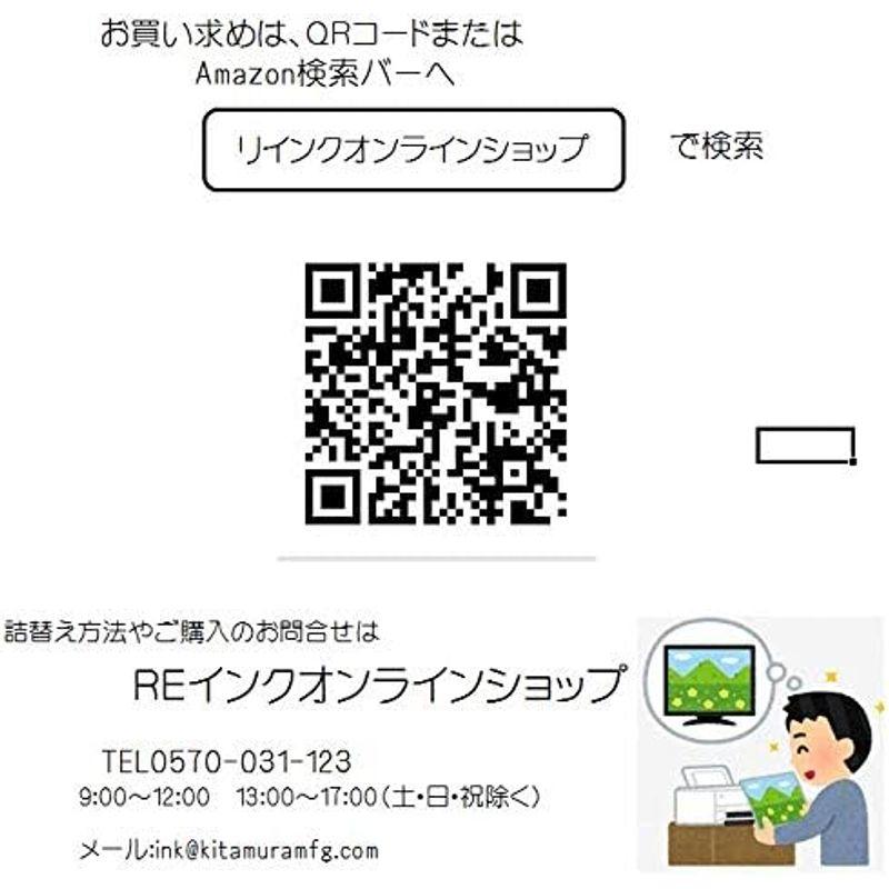 エプソン EPSON カメ (KAM ）・クマノミ（ KUI) 用 互換 詰め替えインク 6色 (15ml) リセッター（リミット100回）｜diostore｜04