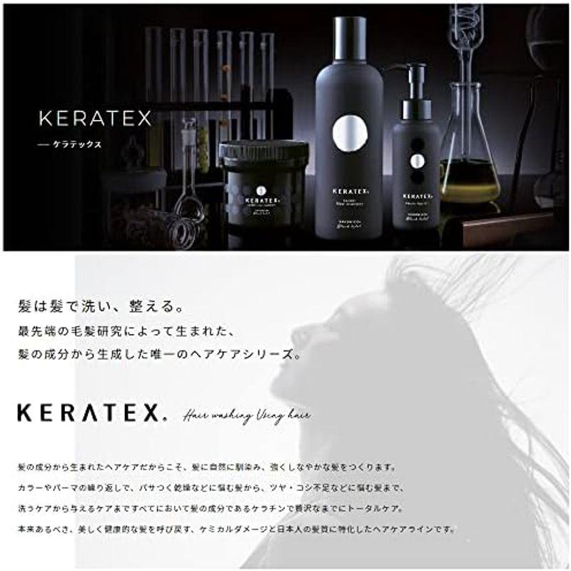 ハホニコ ケラテックス ファイバー シャンプー (レフィル) 500ml｜diostore｜05