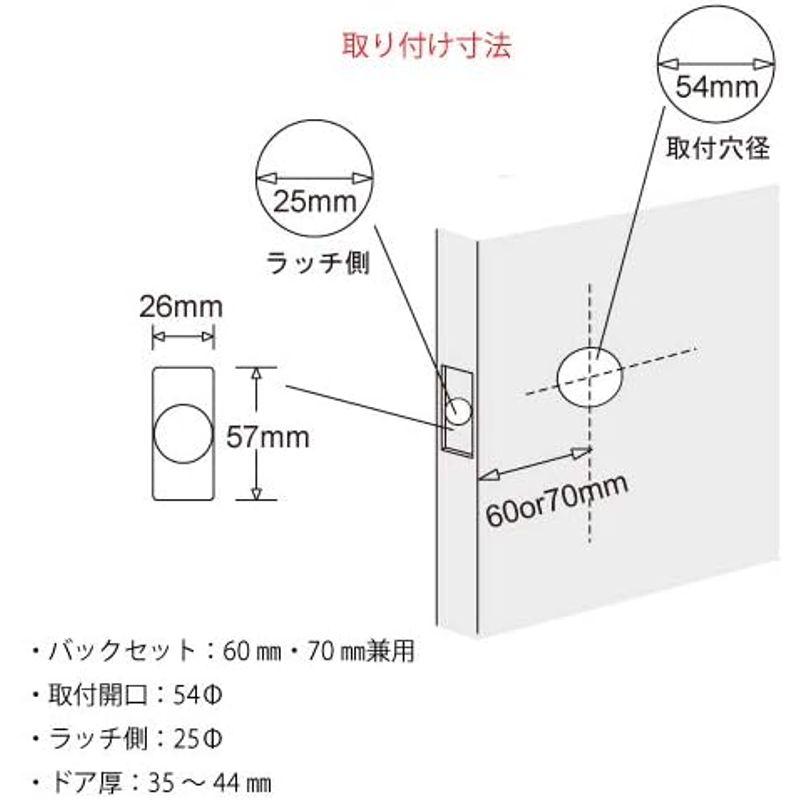 クイックセット ノブセット・ハンコック キー付（スマートキー）740H-LO3 (ポリッシュブラス)｜diostore｜09