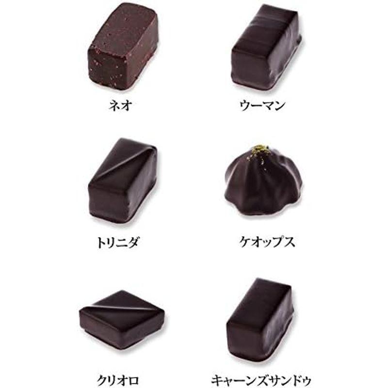 ジャンポールエヴァン ショコラ 12種 手提げ袋付き ボワットゥショコラ スイーツ 高級お菓子 ギフト パリ JEAN PAUL HEVIN｜diostore｜03