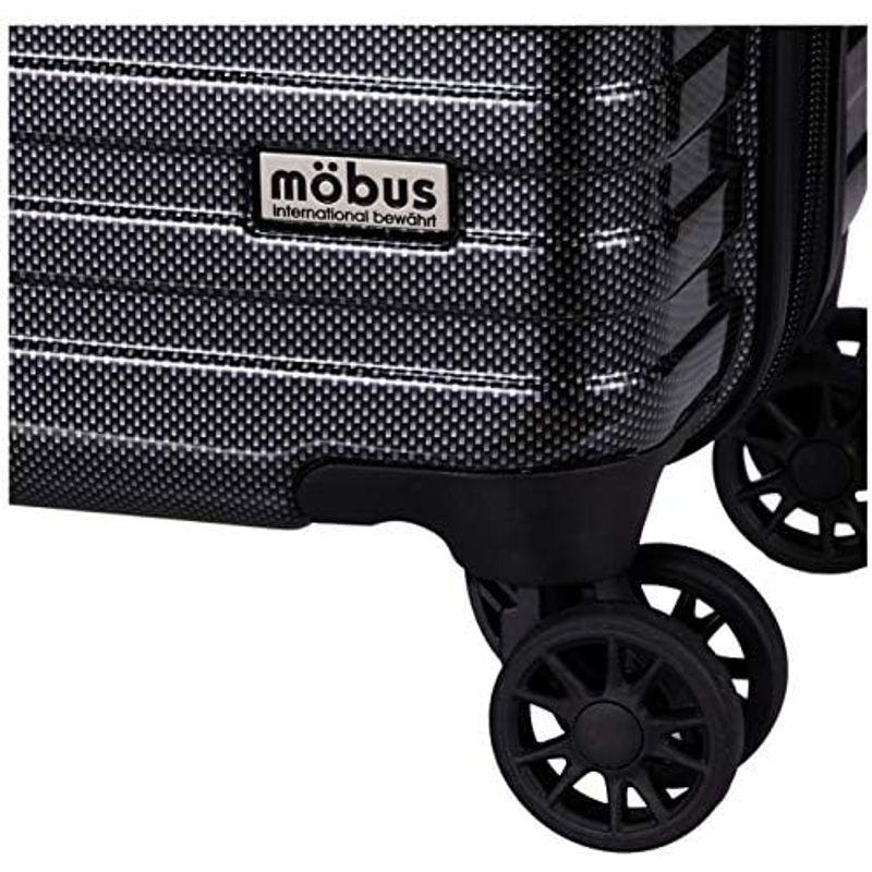 日本限定モデル エー・エル・アイ スーツケース mobus 55 cm カーボンブラック