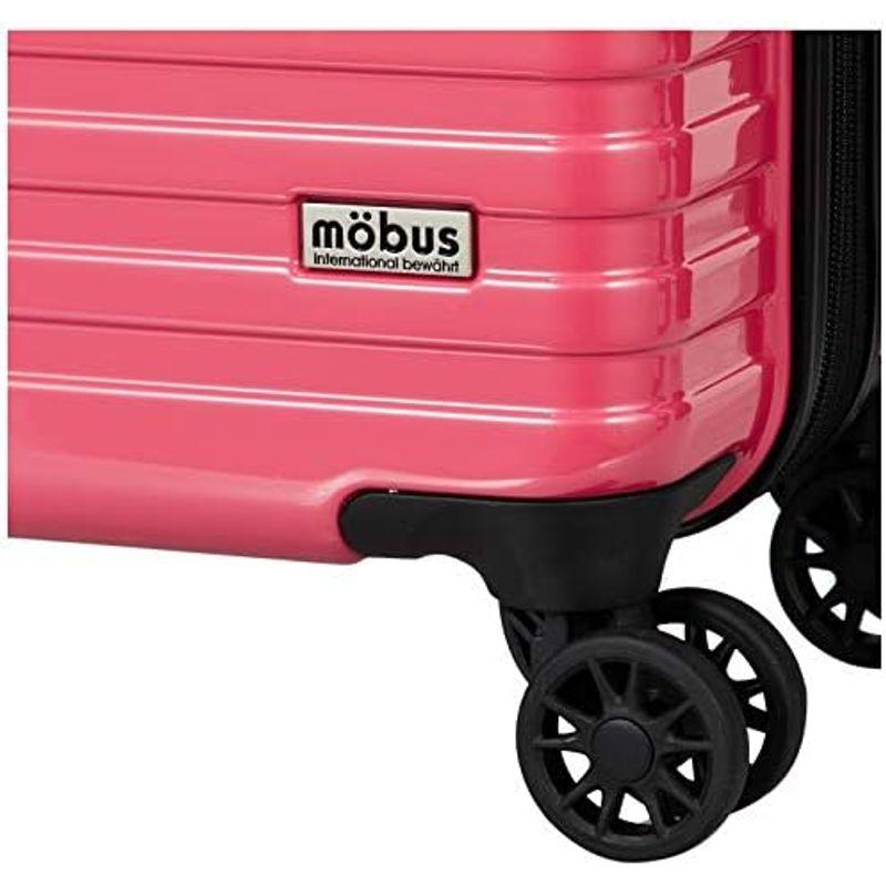 日本限定モデル エー・エル・アイ スーツケース mobus 55 cm カーボンブラック