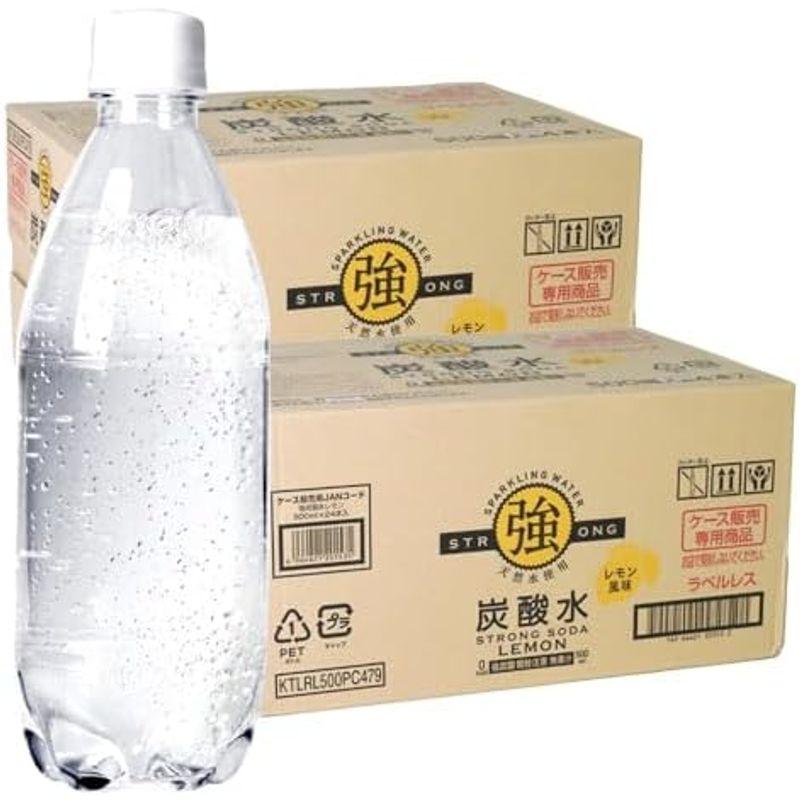 48本ラベルレス強炭酸水 500ml ペットボトル｜diostore｜03