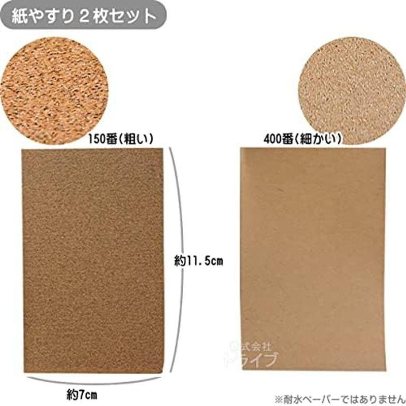 【人気商品】 加賀谷木材 紙やすり付 木工工作キット 貯金箱 昆虫貯金箱 10個セット