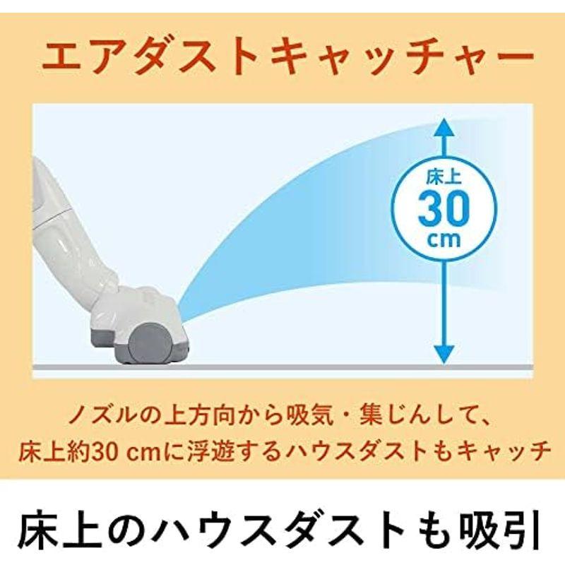 パナソニック 紙パック式掃除機 エアダストキャッチャー 軽量 本体2.9kg ベージュ MC-PJ21A-C｜diostore｜13