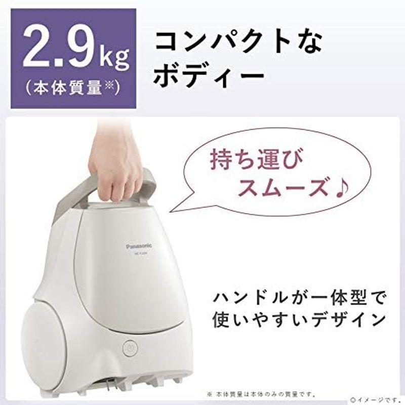 パナソニック 紙パック式掃除機 エアダストキャッチャー 軽量 本体2.9kg ベージュ MC-PJ21A-C｜diostore｜06