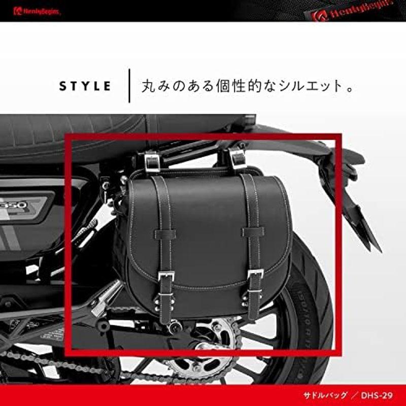 激安ビジネス ヘンリービギンズ(Henly Begins) デイトナ バイク用 サイドバッグ 22L ブラック サドルバッグ DHS-19 18996