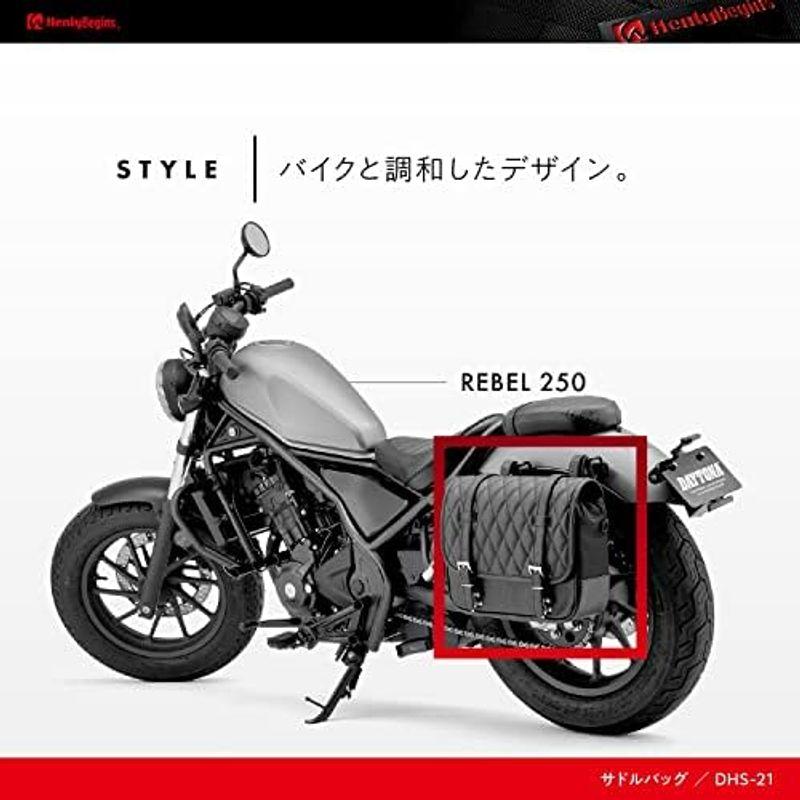 激安ビジネス ヘンリービギンズ(Henly Begins) デイトナ バイク用 サイドバッグ 22L ブラック サドルバッグ DHS-19 18996