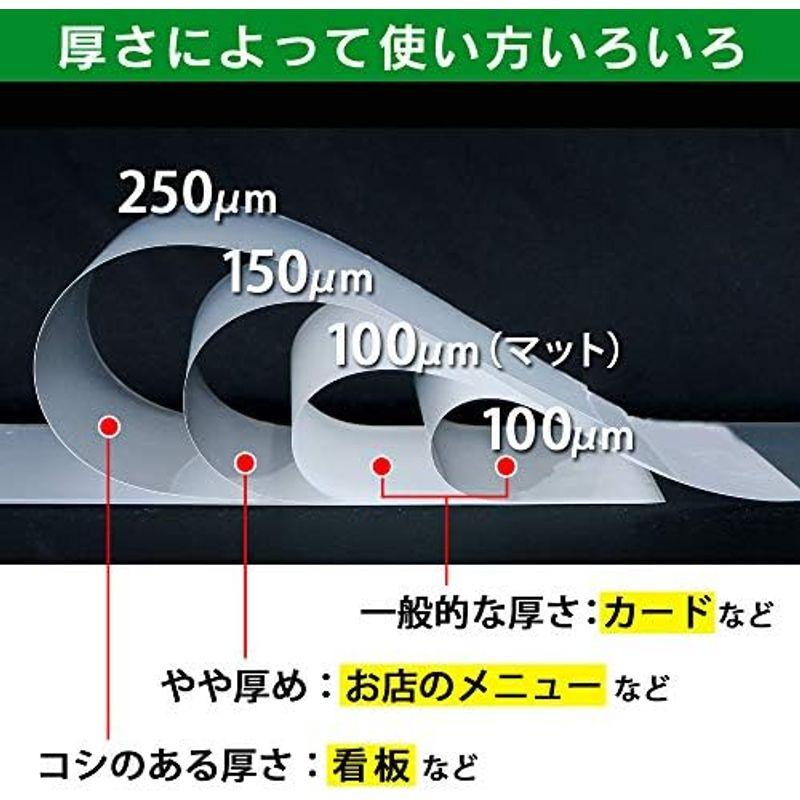 売りショップ ナカバヤシ パーソナルラミネータ クイックラミR4 4本ローラー A3 Z0388