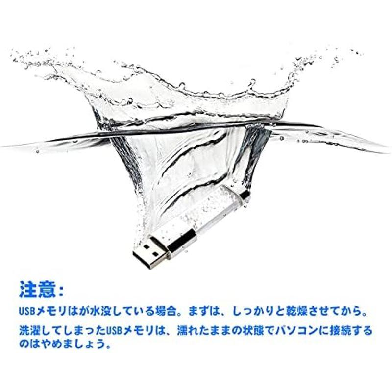 USB メモリ 16GB 大容量 32GB カラフル クリスタル ストーン プレゼント プレゼント 贈り物 ギフト 美味しい 海外 輸入 珍｜diostore｜07