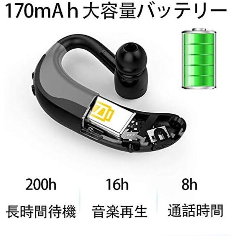 Bluetooth ヘッドセット片耳 ワイヤレス イヤホン Bluetooth 耳掛け式 ブルートゥース 左右耳兼用 V5.3 マイク内蔵｜diostore｜09