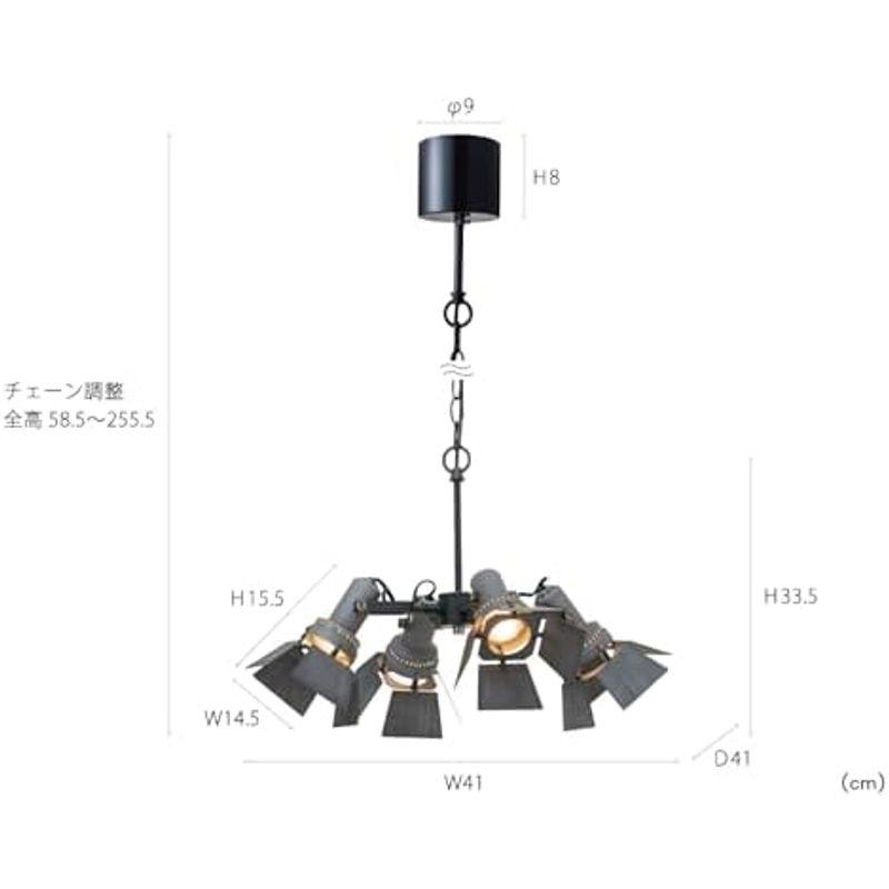 【未使用品】 インターフォルム ペンダントライト LT-2396GY ストレア 白熱球 グレー ビンテージライク ヘアライン