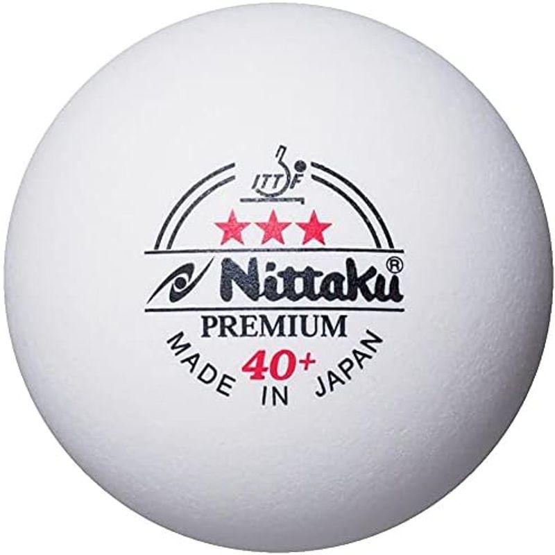 ニッタク(Nittaku) 卓球用ボール スリースタープレミアム 硬式公認球 プラスチック 3個入 NB-1300 白 40mm｜diostore｜04