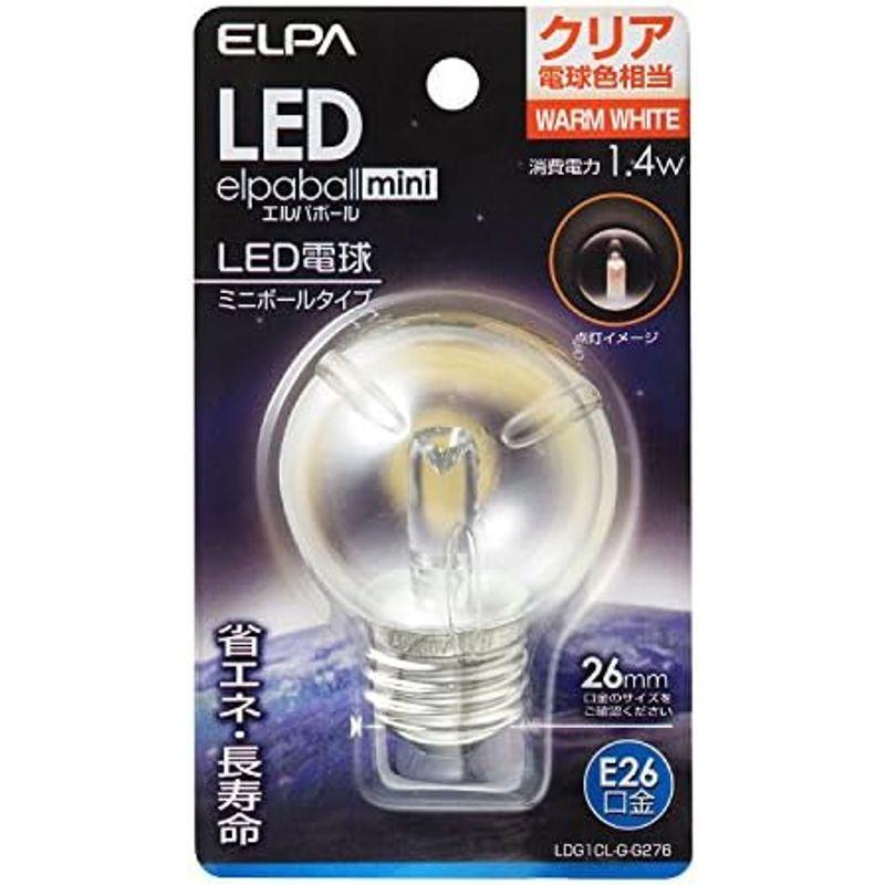 エルパ (ELPA) LED電球G50形 LED電球 照明 E26 1.4W 電球色 屋内用 LDG1CL-G-G276｜diostore｜05
