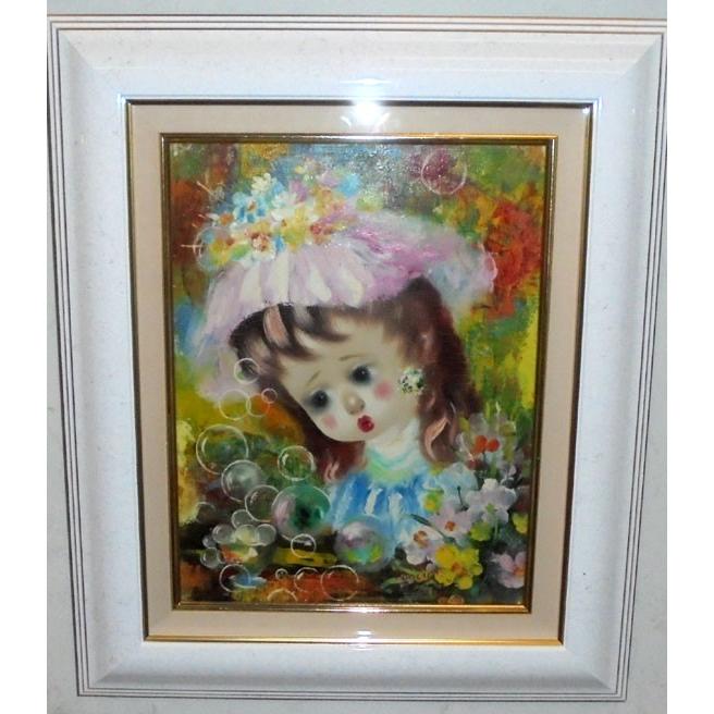 気質アップ 定価100 000円 人物画 絵画 油絵 サンティ フランス 作 Girl Bubbles ヨーロッパ絵画 トライアンフギャラリー 通販 Yahoo ショッピング 注目ブランド Www Kmhsystems Com