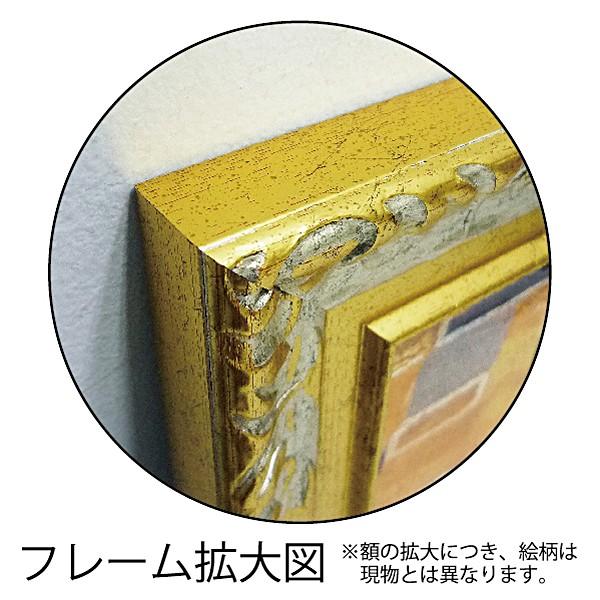 ラファエロ「エンジェル」名画絵画 インテリア  54cm×70cm |  | 02