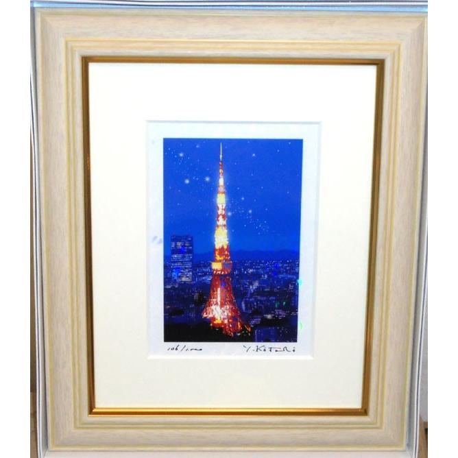 東京タワー　絵画 版画 IPCTT 東京タワー 吉岡浩太郎 ＜ 絵画と額縁のアートギャラリー前田