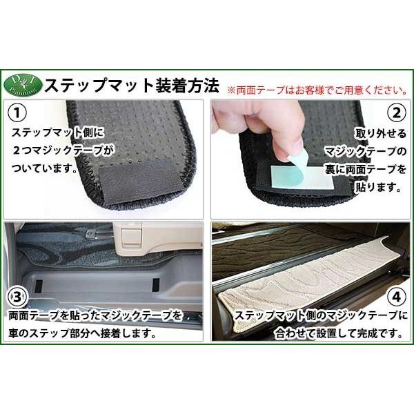 トヨタ アルファードG アルファードv 10系 MNH10W MNH15W フロアマット  