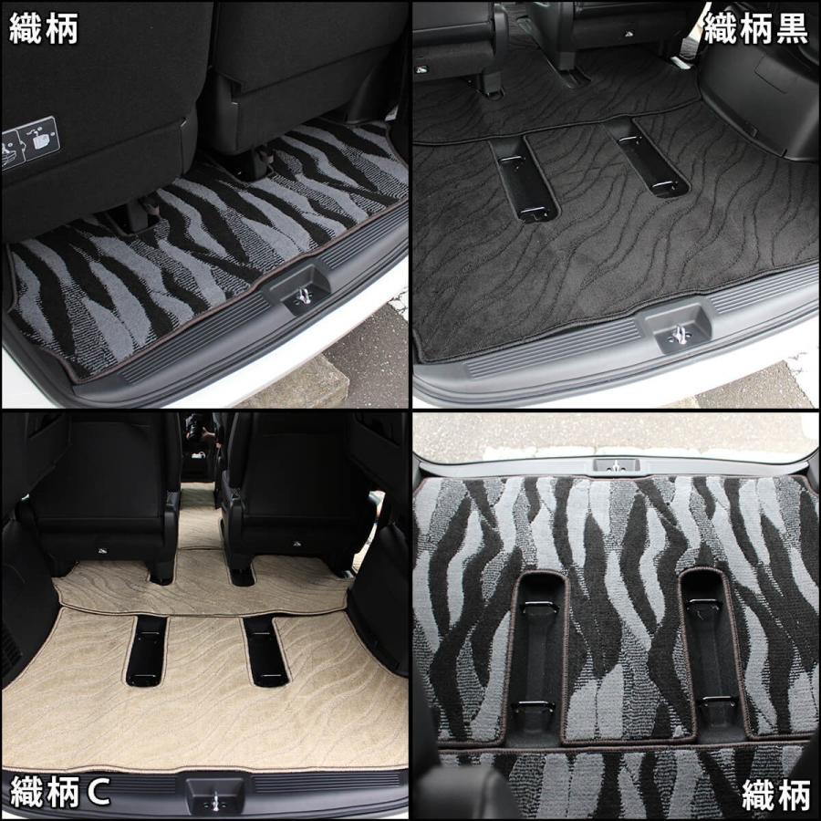 フリード 新型 GT1 GT2 GT3 GT4 GT5 GT6 GT7 GT8 GB5 GB6 GB7 GB8 