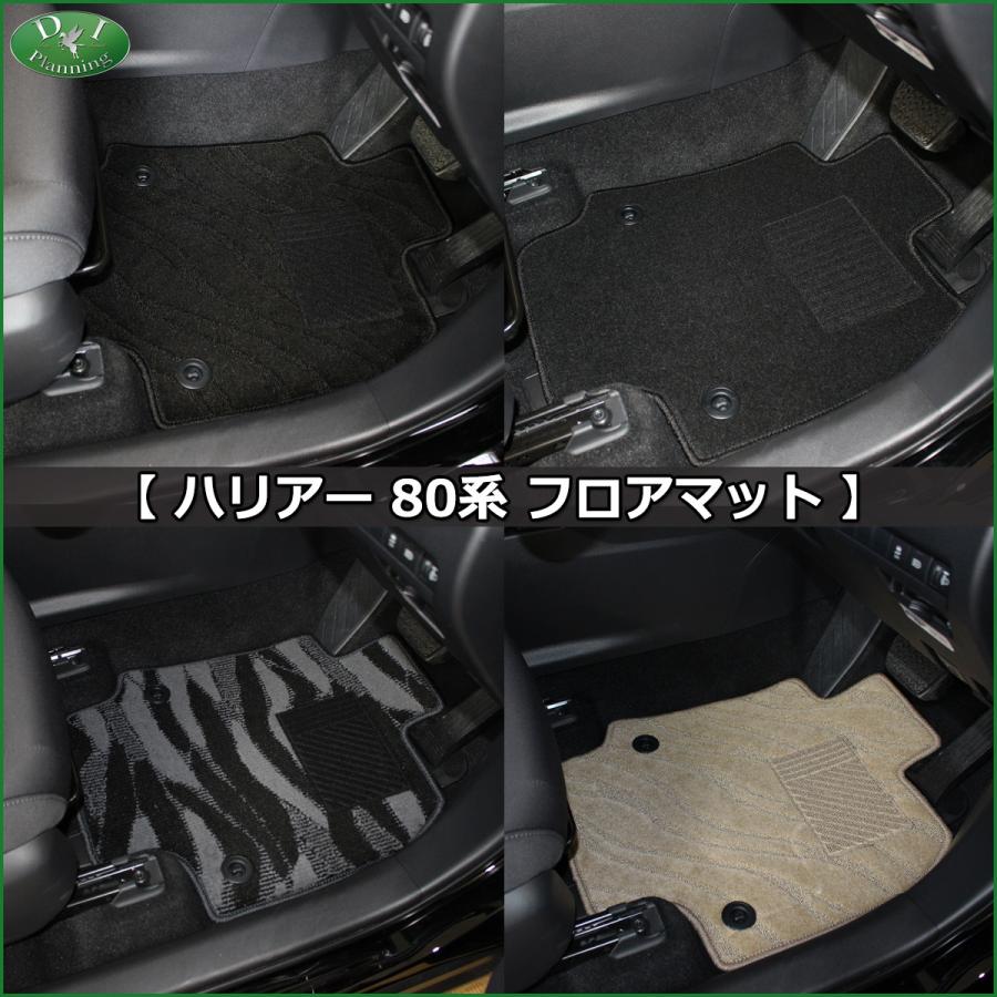 ハリアー トヨタ 新型ハリアー MXUA80 MXUA85 ハリアーハイブリッド