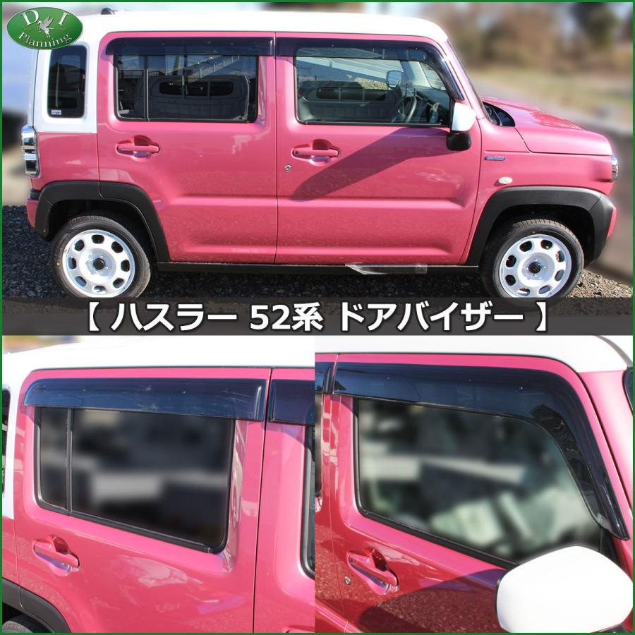 ハスラー スズキ 新型ハスラー MR52S MR92S フレアクロスオーバー 