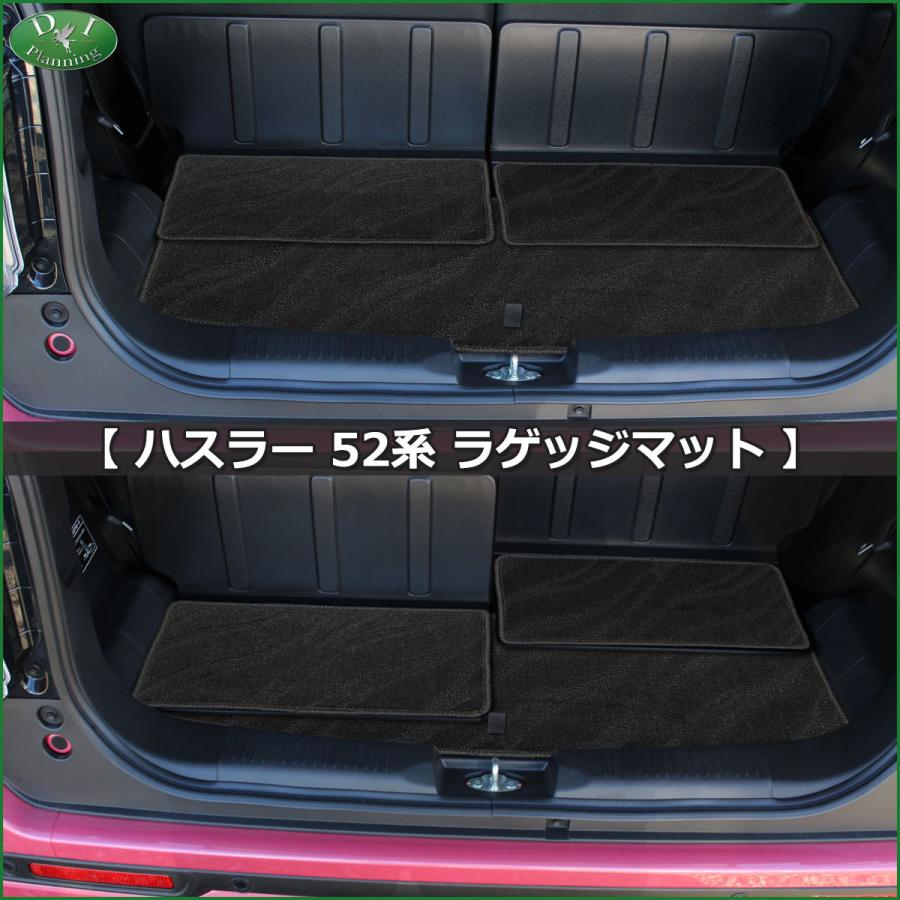 【新品未使用】スズキ 新型ハスラー MR52S MR92S フレアクロスオーバー MS52S MS92S フロアマット ＆ ドアバイザー フロアーシートカバー 自動車マット フロアーマット　mirnn スズキ 新型ハスラー MR52S MR92S フレアクロスオーバー MS52S MS92S