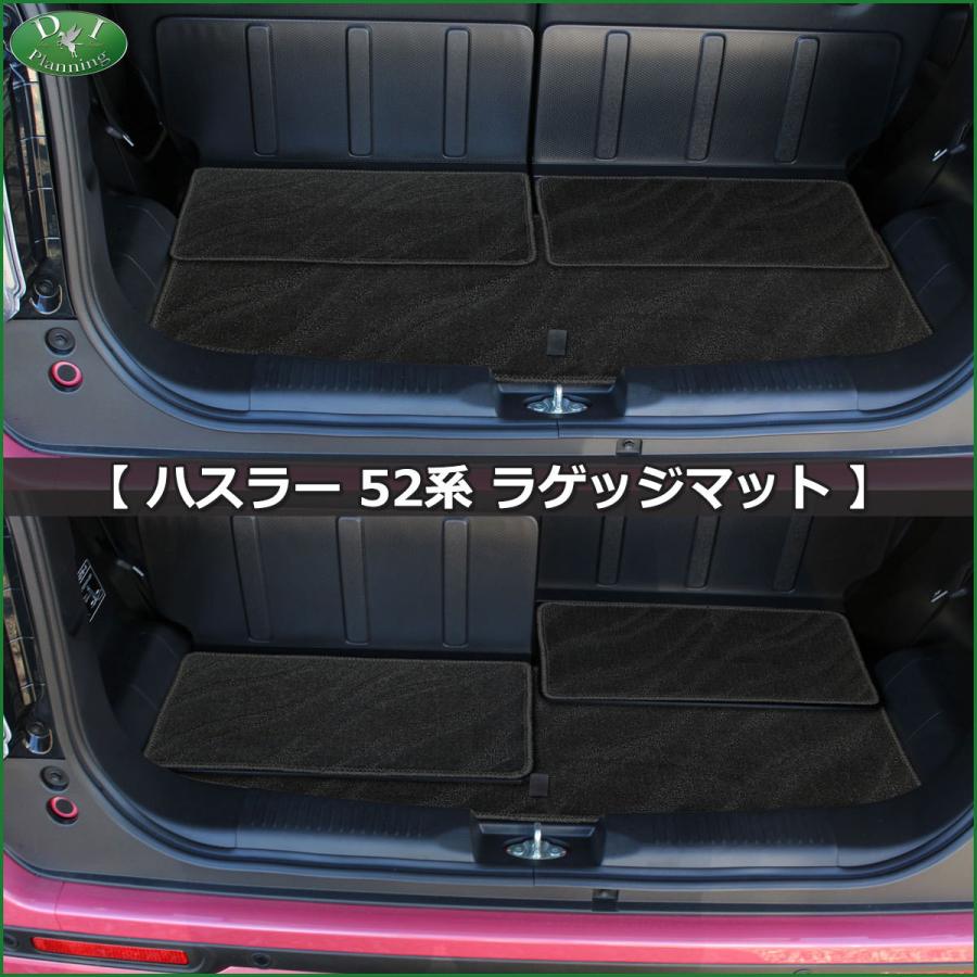 スズキ 新型ハスラー MR52S MR92S フレアクロスオーバー MS52S MS92S