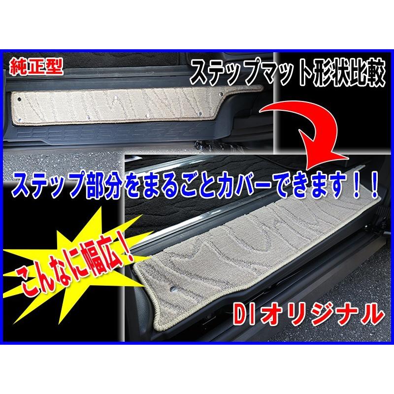 トヨタ ノア ヴォクシー エスクァイア 80系 フロアマット & ステップマット & ドアバイザー ムートン調  ヴォクシー80 フロアマット | ヴォクシー | 03