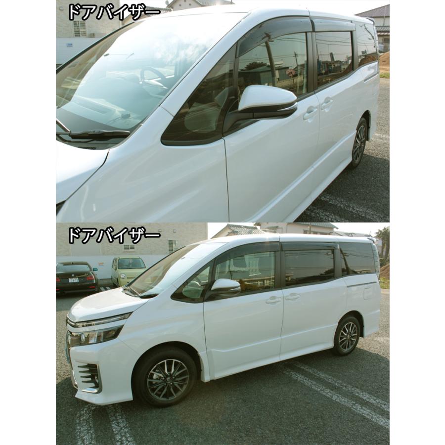 トヨタ ノア ヴォクシー エスクァイア 80系 フロアマット & ステップマット & ドアバイザー ムートン調  ヴォクシー80 フロアマット | ヴォクシー | 08