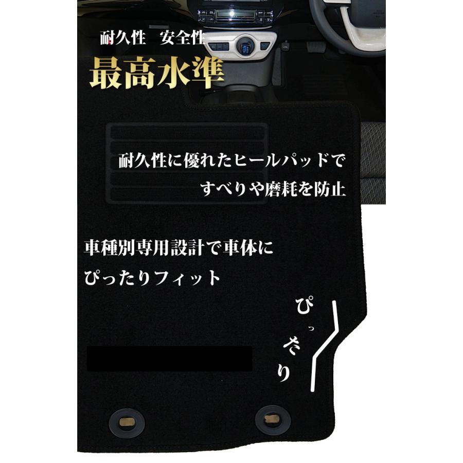 ランドクルーザープラド 150系 7人乗り用 フロアマット &  ドアバイザー  高級ムートン調 ミンク調 カーマット カー用品 社外新品 フロアーマット｜diplanning｜16