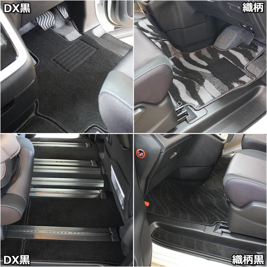【新品未使用】日産 セレナ C27 GC27 GFC27 GNC27 GFNC27 27系 セレナ Eパワー HC27 HFC27 e-POWER ランディ フロアマット ＤＸ カーマット 自動車マット フロアーマット　h95g3 セレナ 日産 C27 GC27 GFC27 GNC27 GFNC27 27系 Eパワー HC27 HFC27 e