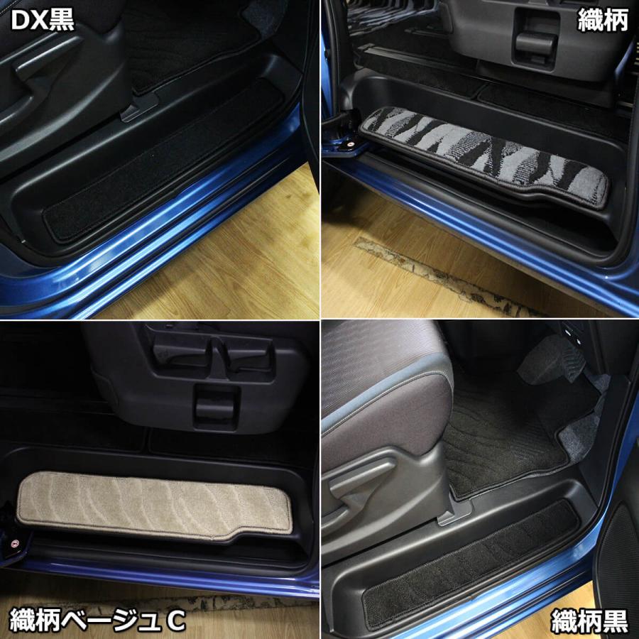 セレナ 日産 C27 GC27 GFC27 GNC27 GFNC27 27系 Eパワー HC27 HFC27
