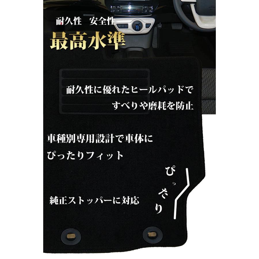 スペーシア 53系 MK53S フロアマット & ドアバイザー 高級ムートン調 