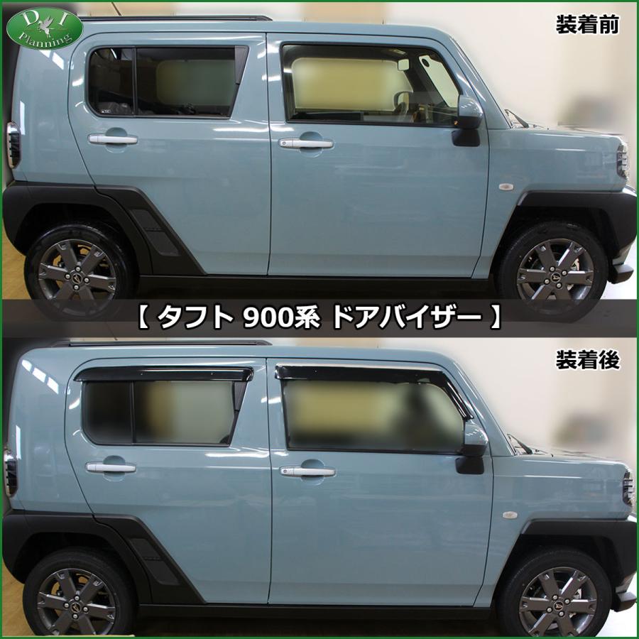 ダイハツ（DAIHATSU） 新型 タフト TAFT X G Gターボ LA900S LA910S