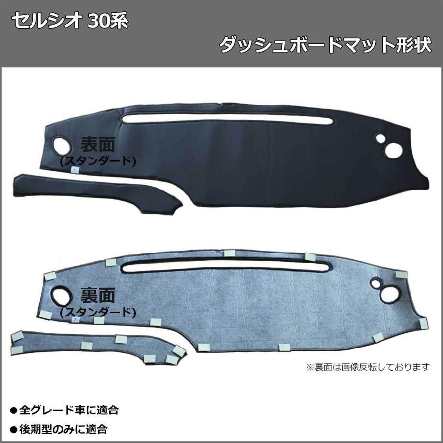 クラウン トヨタ セルシオ 30系 クラウン180系 18系 200系 20系 