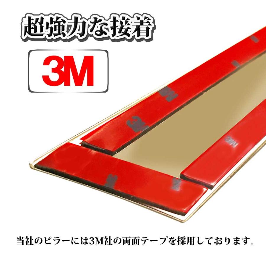 クラウン トヨタ 210系 21系 GRS210 GRS211 GRS214 ARS210 ステンレス