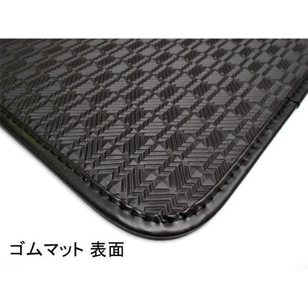 マツダ 新型CX-5 CX‐5 KF系 旧型CX5 KE系 ゴムラゲッジマット  