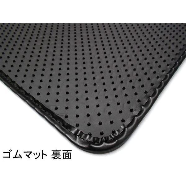 マツダ 新型CX-5 CX‐5 KF系 旧型CX5 KE系 ゴムラゲッジマット  