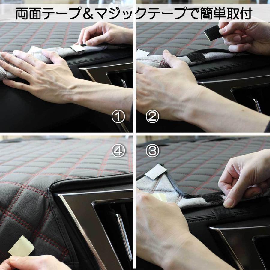 日産 デイズルークス B21A 三菱 eKスペース B11A ダッシュボードマット クロス 横ダイヤ 受注生産 ダッシュマット ダッシュカバー | 日産 | 12