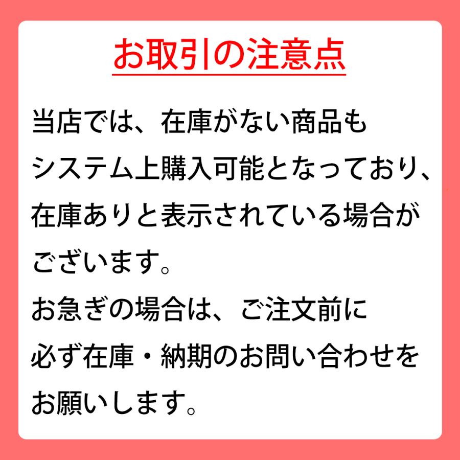 三菱 eKワゴン H81W H82W オッティー H91W H92W ダッシュボードマット クロス 横ダイヤ 受注生産 ダッシュマット ダッシュカバー｜diplanning｜14