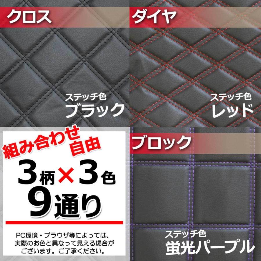 エルグランド 日産 PE52 PNE52 TE52 TNE52 52系 51系 ダッシュボード 