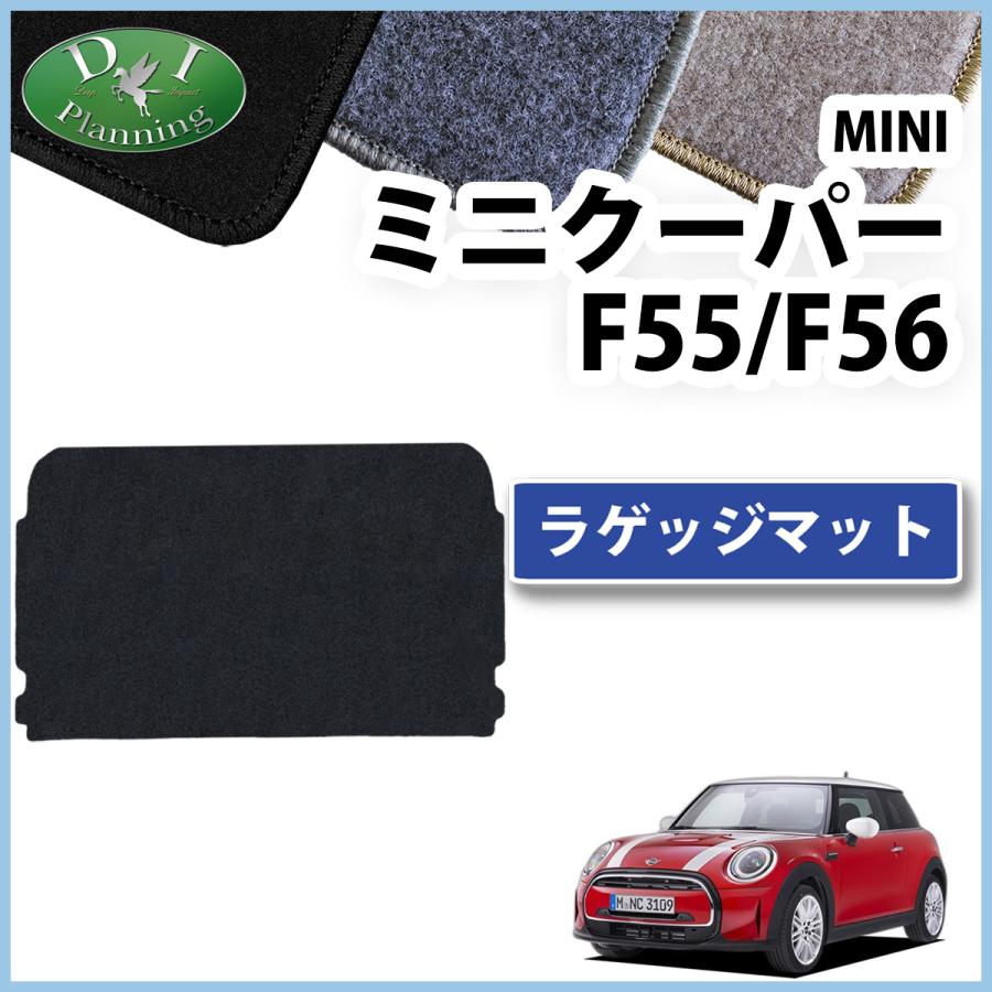 ミニ クーパー S D SD ジョンクーパーワークス ワン JCW F55 F56