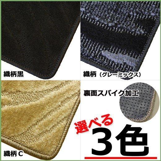 スバル フォレスター ホレスター SH系 SJ系 ラゲッジマット 織柄S 