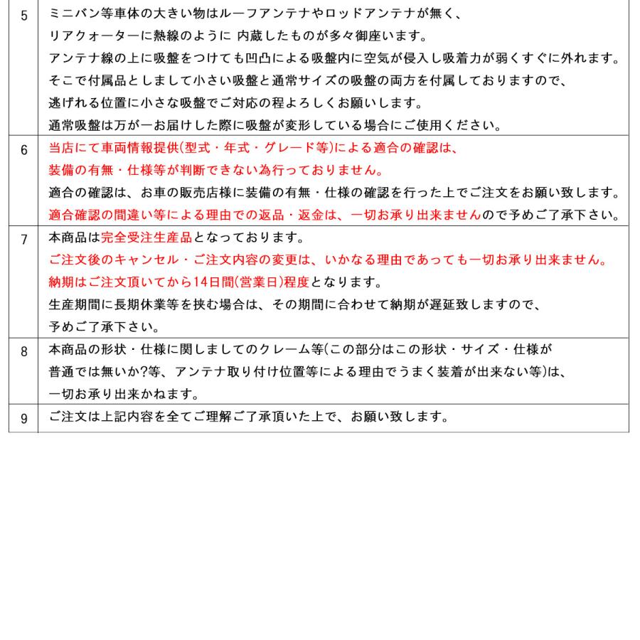 フリード ホンダ フリードプラス GB5 GB6 ハイブリッド GB7 GB8 高機能