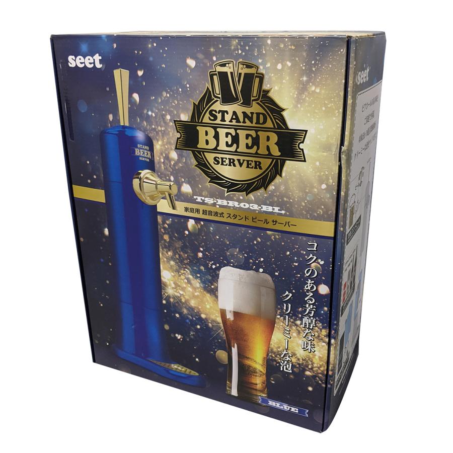 ノベルティグッツ ビールサーバー ビールジョッキ 贈答品 粗品 イベントグッズ 便利グッズ 販促品 販売促進 贈り物 プレゼント ノベルティグッズ Gift Beer Server01 D Iプランニング 通販 Yahoo ショッピング