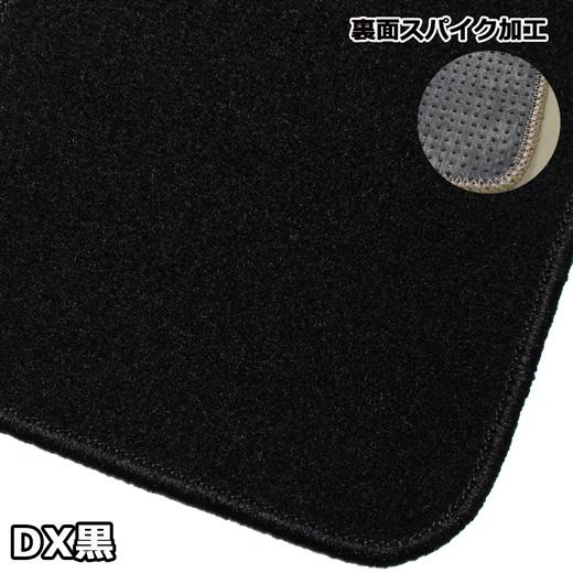 トヨタ グランエース GDH303W フロアマット DX黒 6人乗り用 8人  